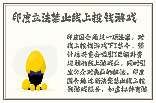三㚫港版普通话版中国